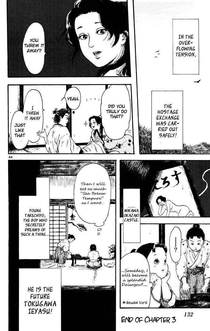 Page 43