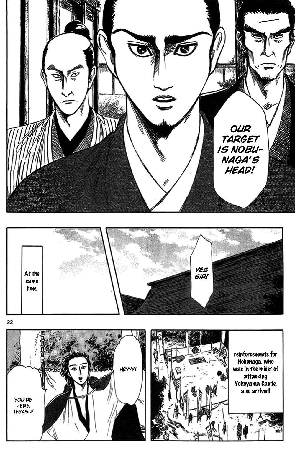 Page 22