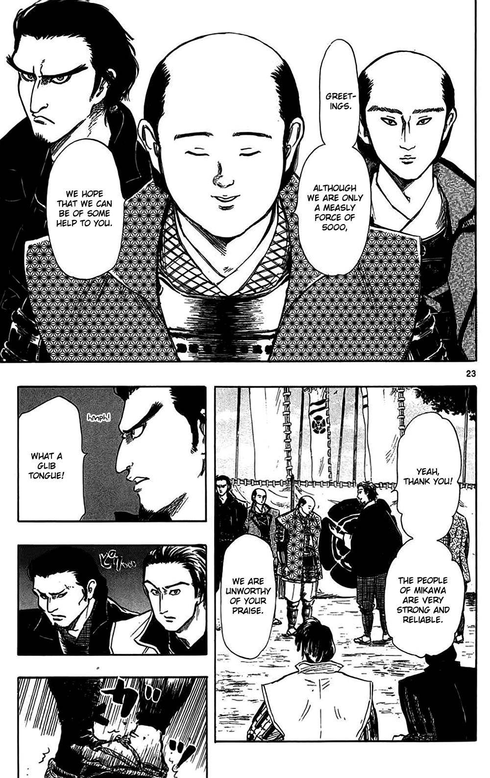 Page 23