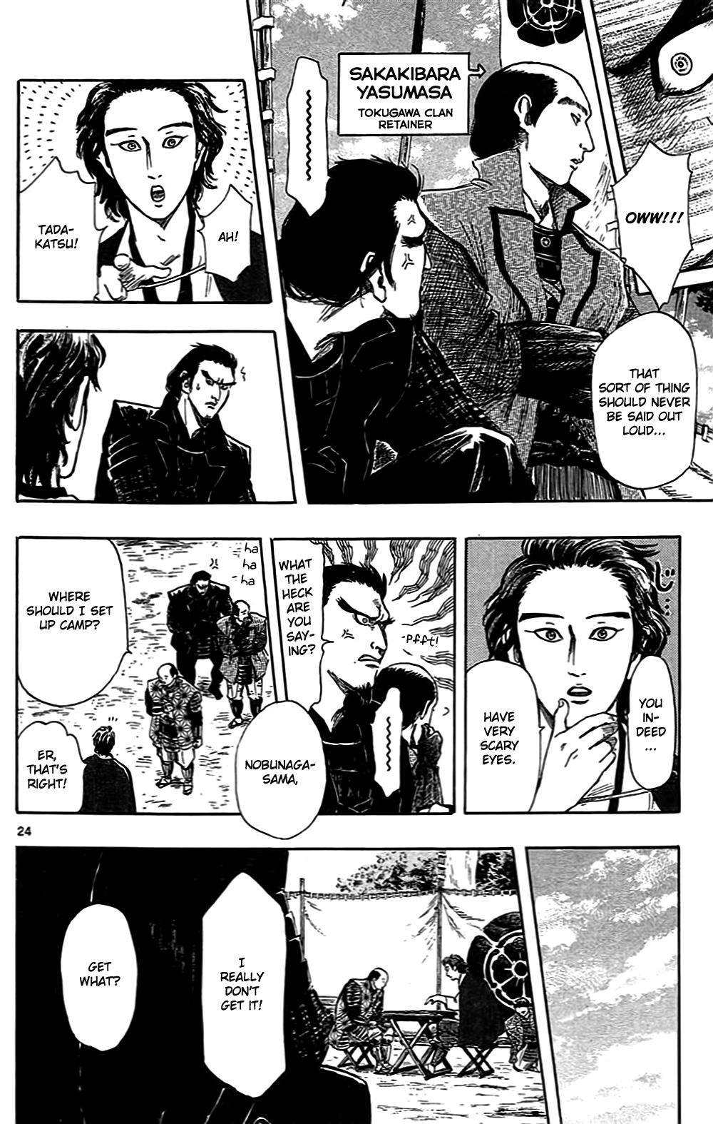Page 24