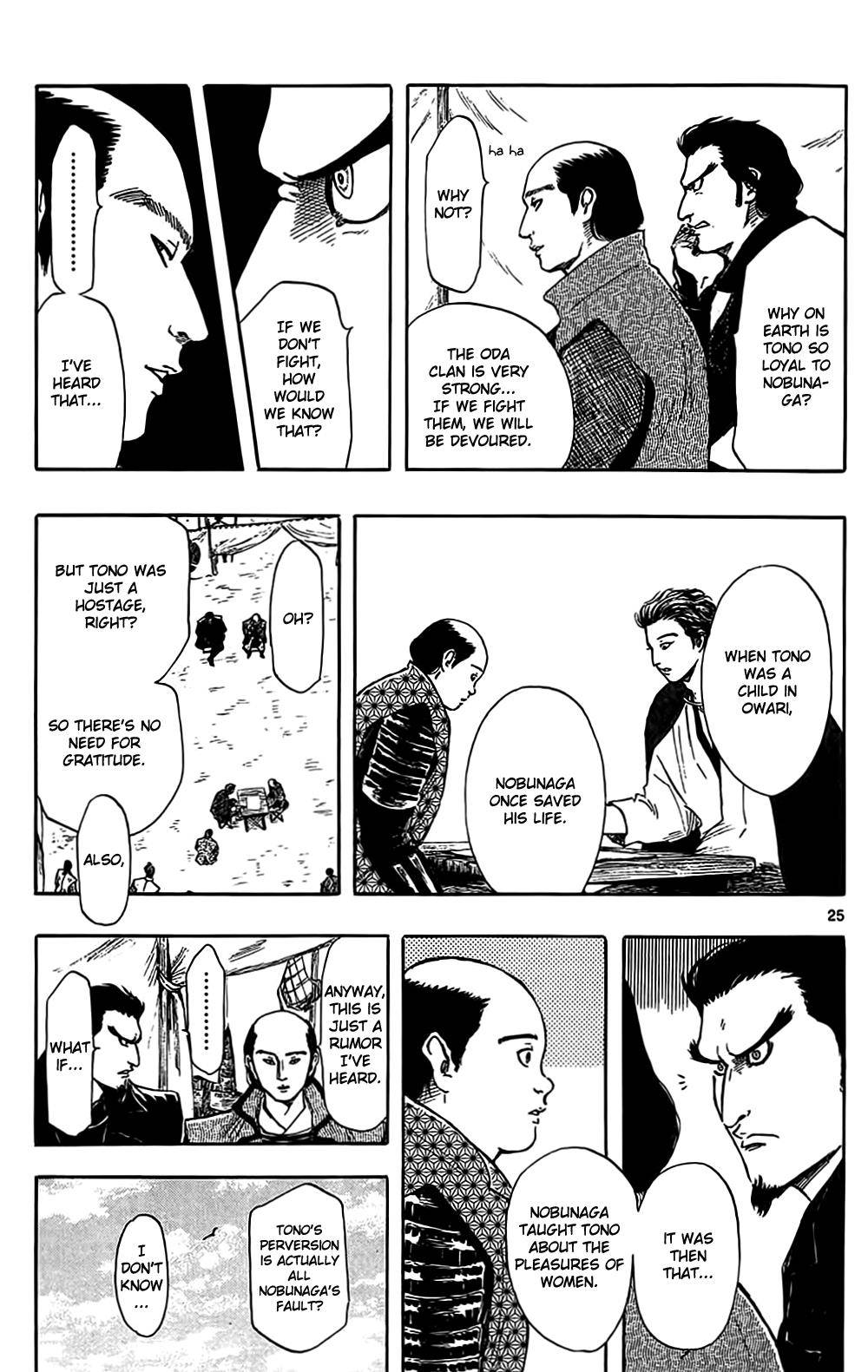 Page 25