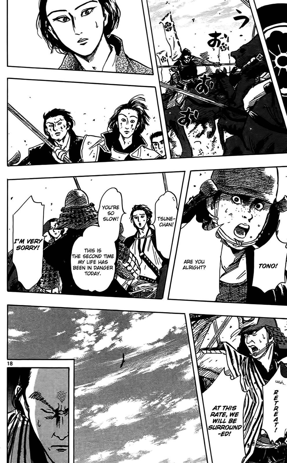 Page 18
