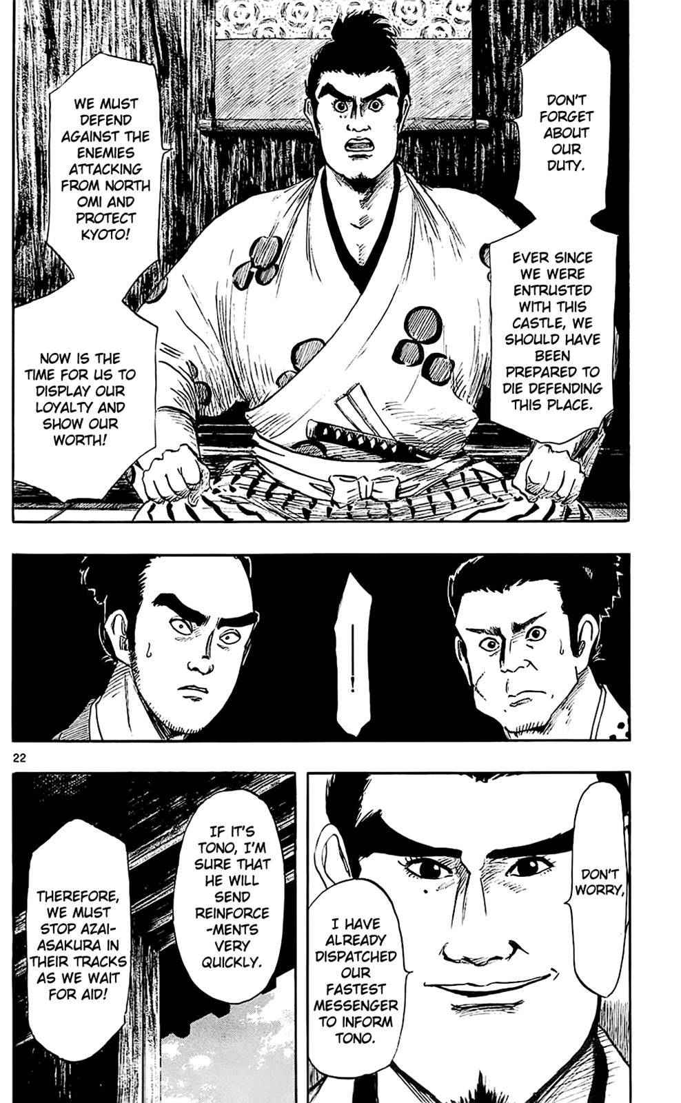 Page 22