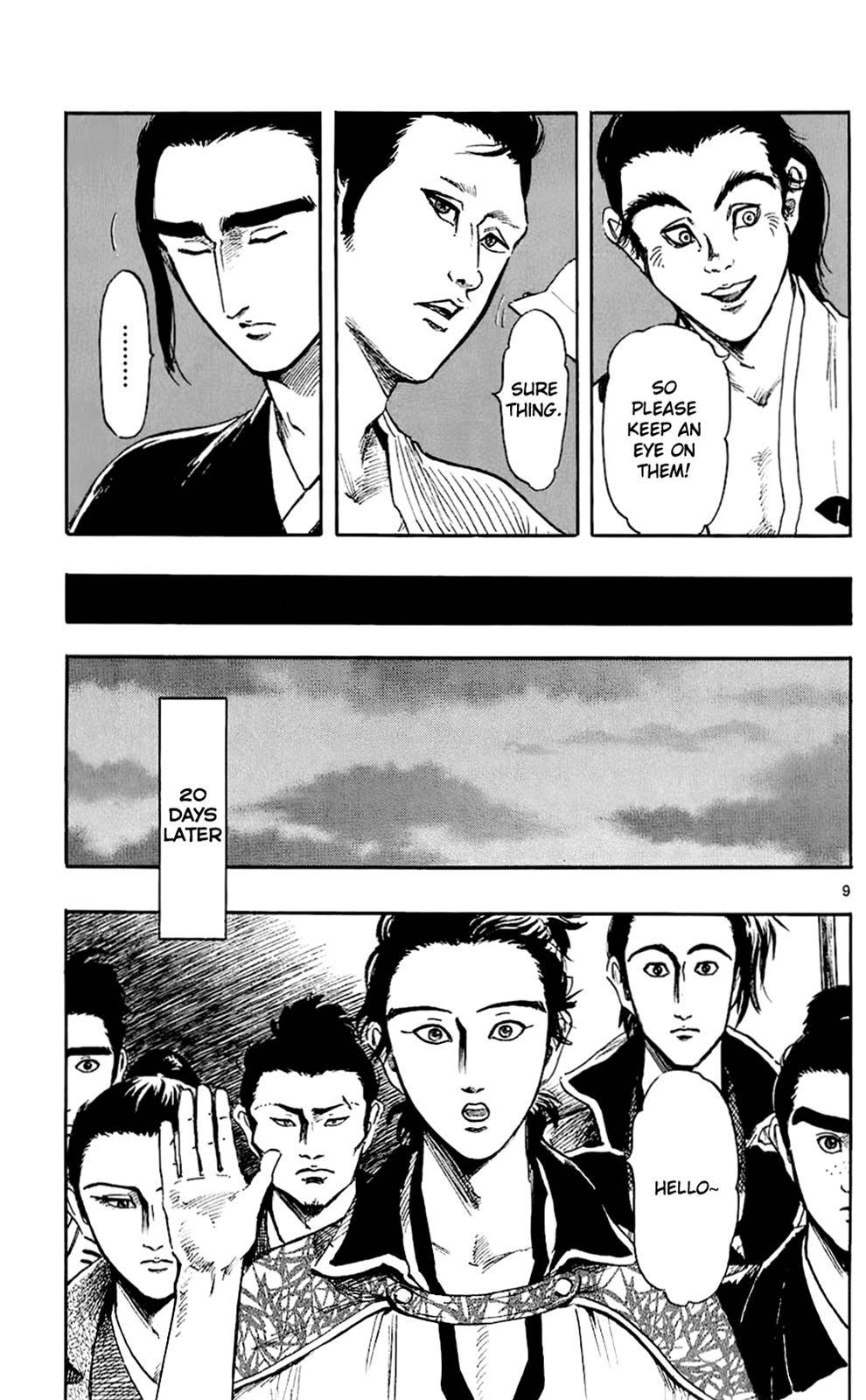 Page 9