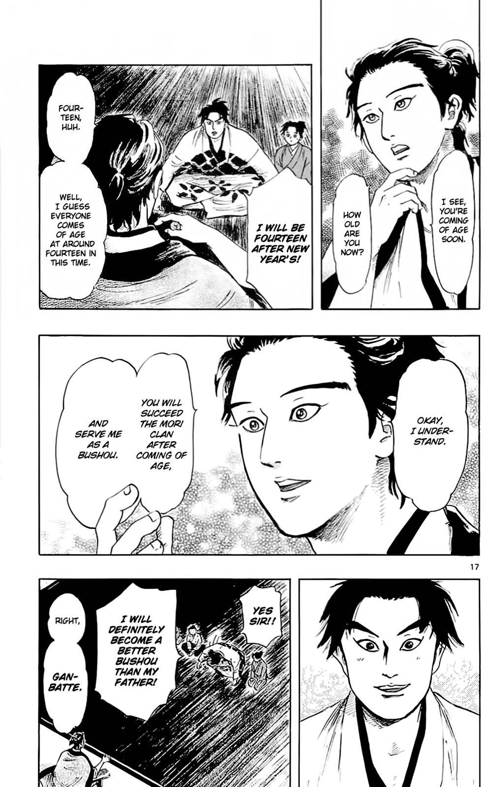 Page 17