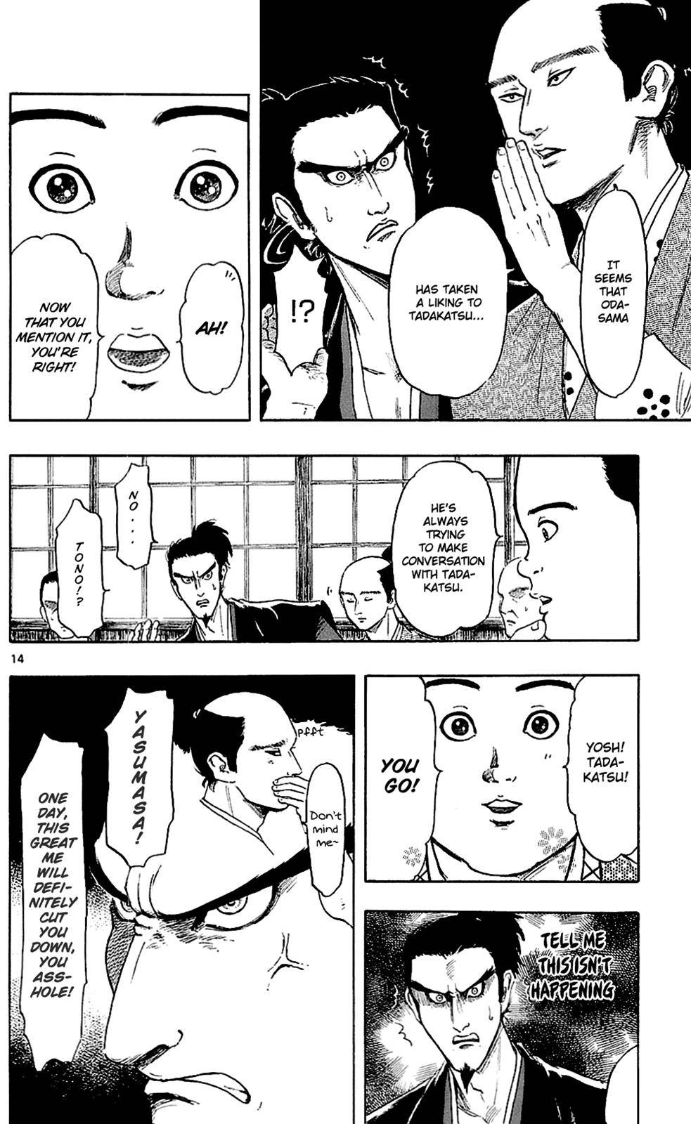 Page 14