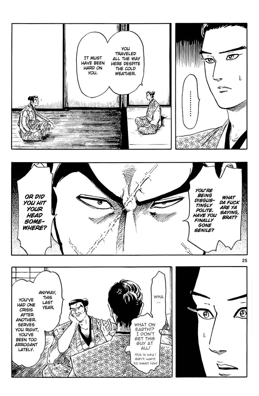 Page 25