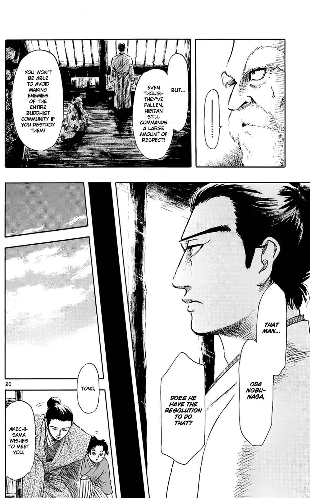 Page 20