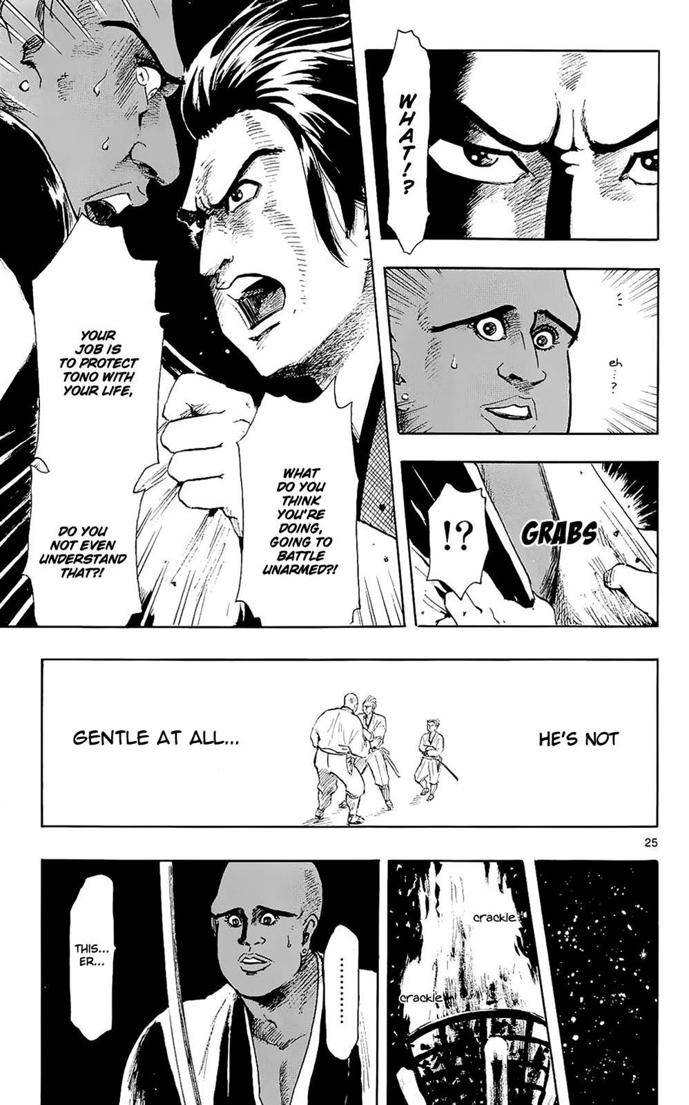 Page 25