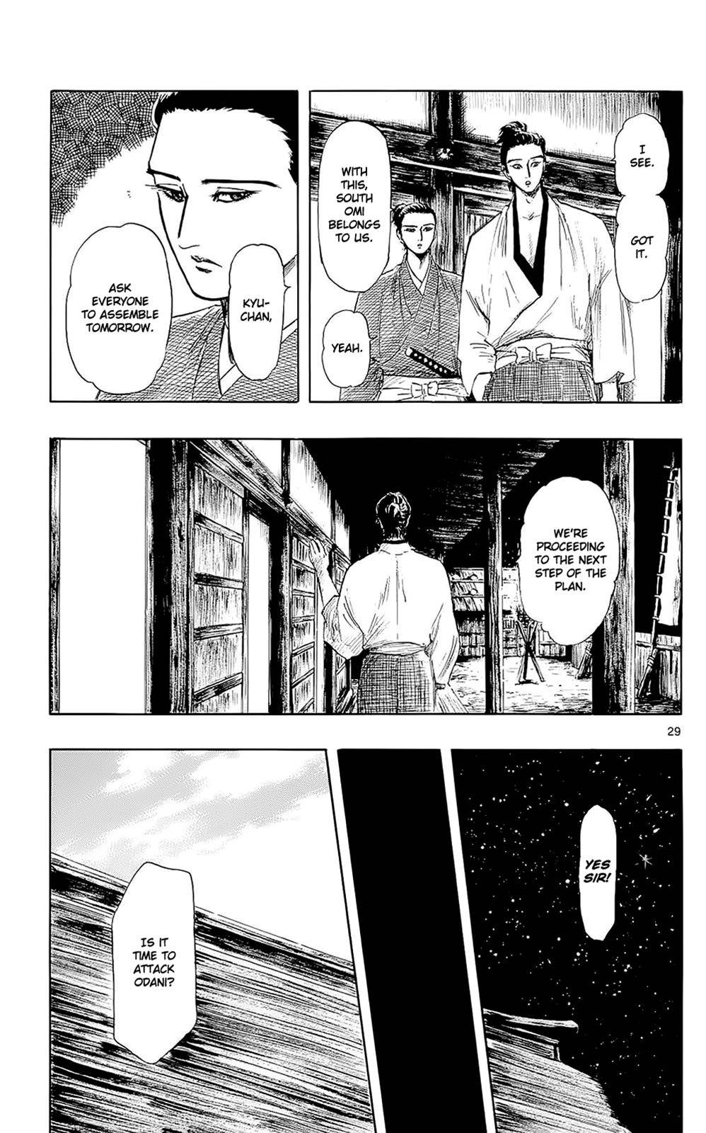Page 29