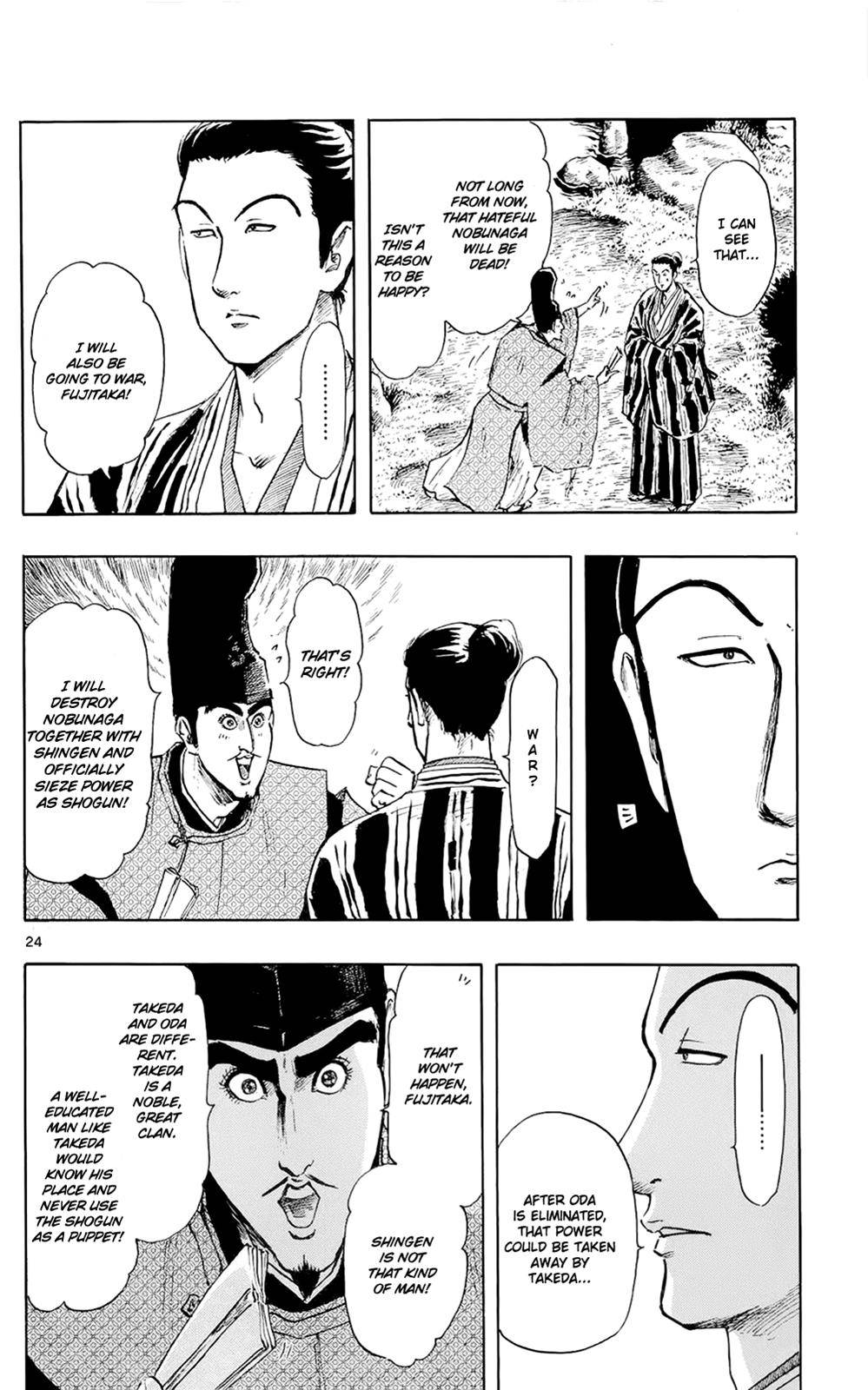 Page 24