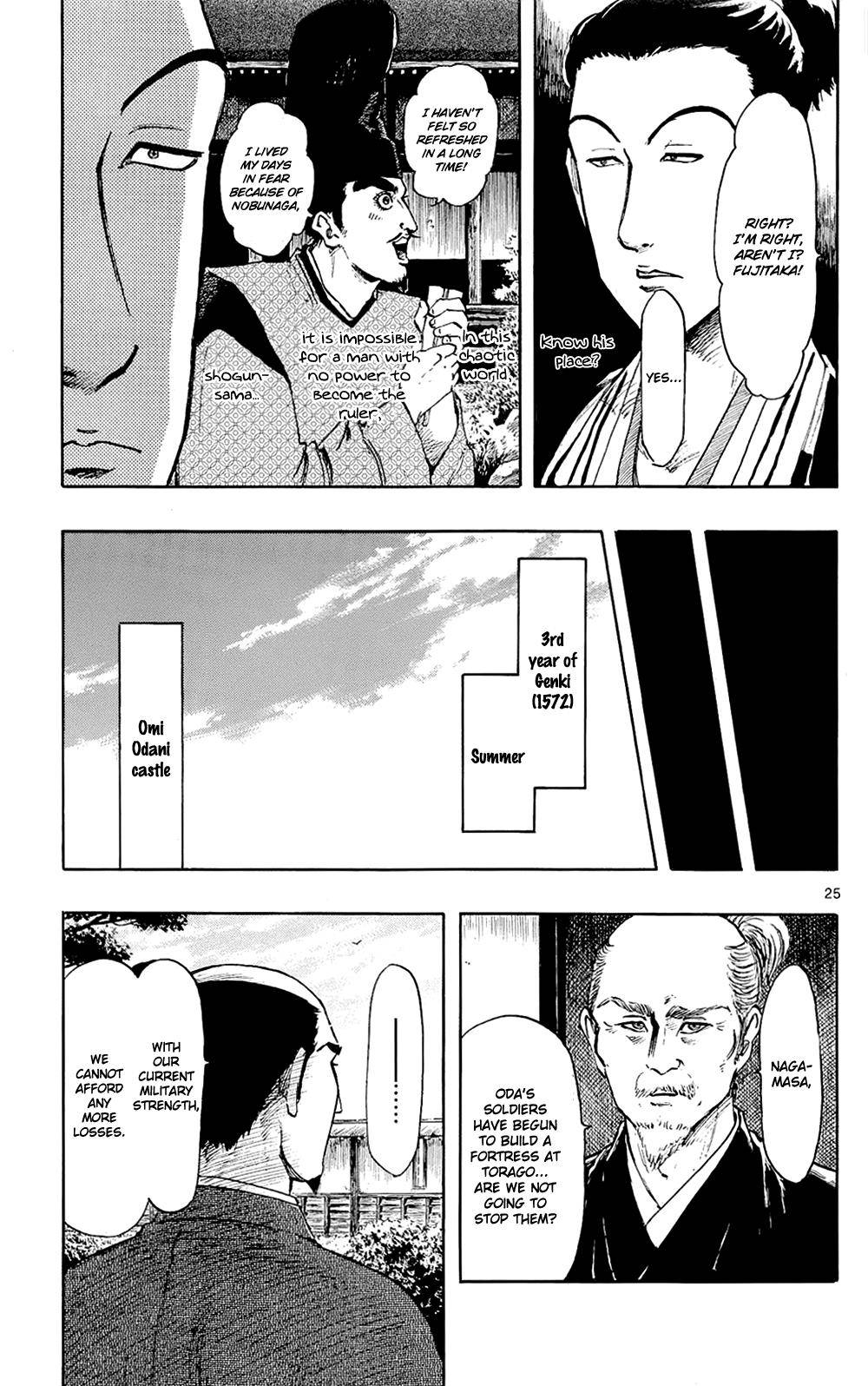Page 25