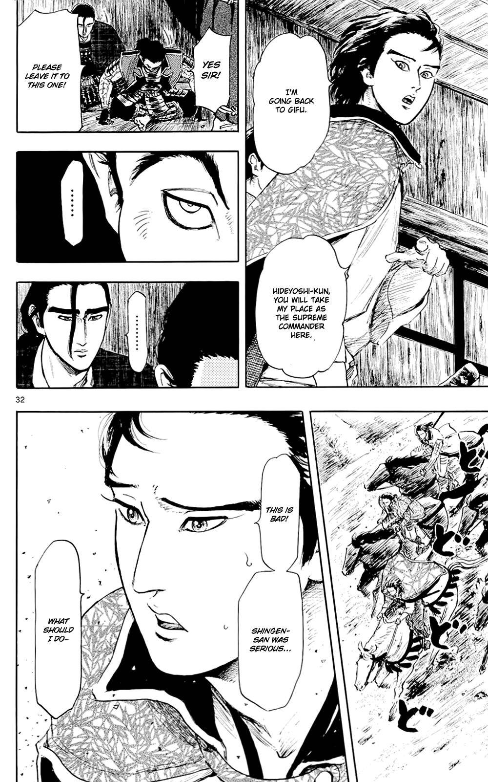 Page 32