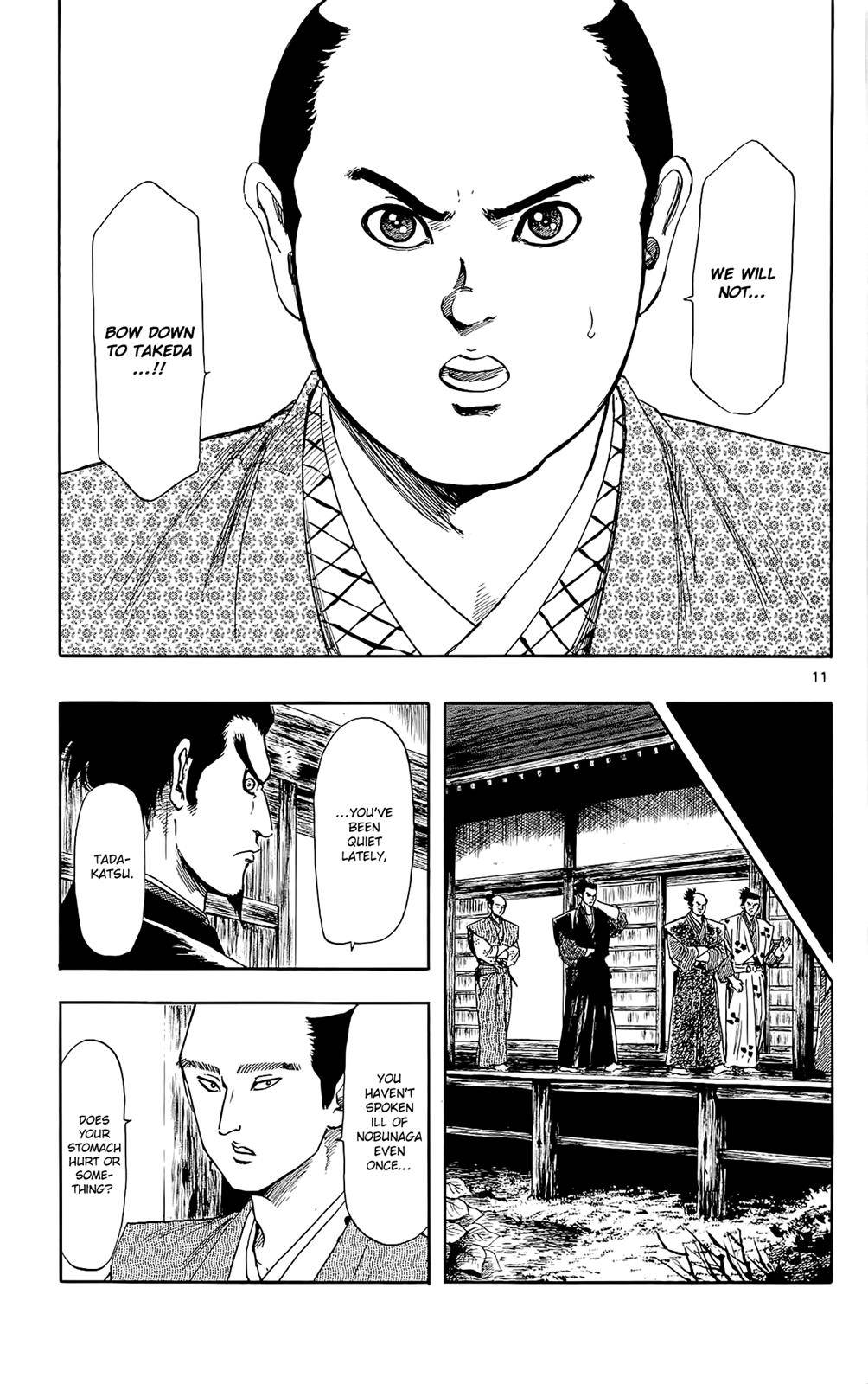 Page 11