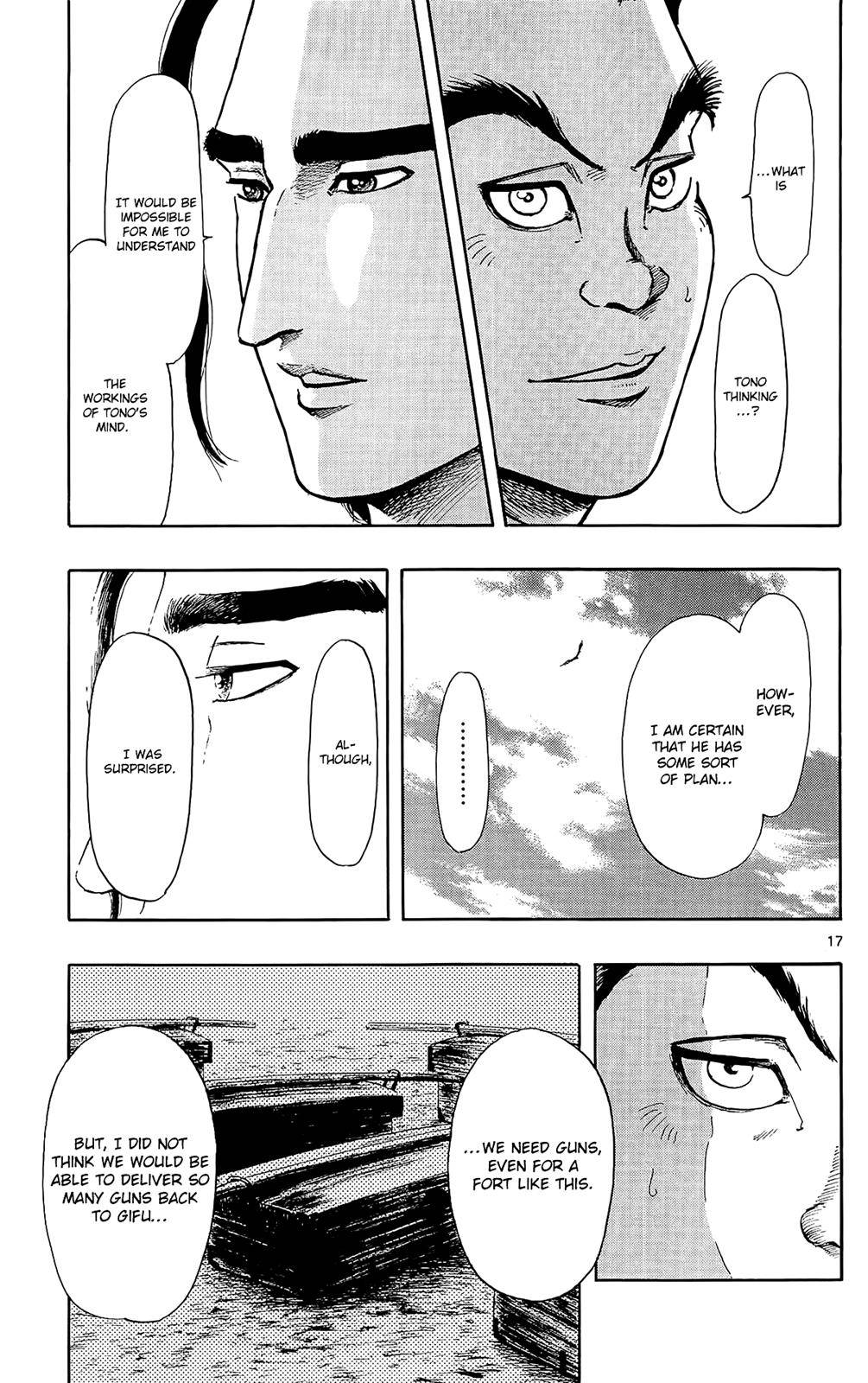 Page 17
