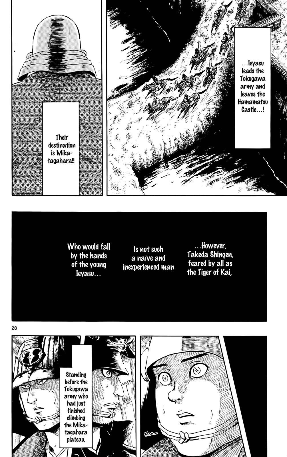Page 28