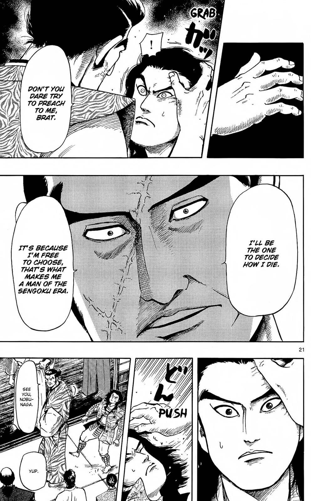 Page 21