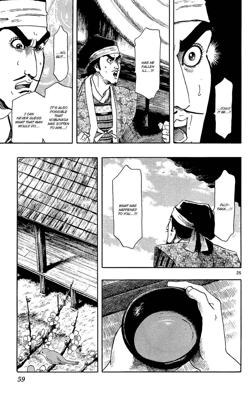 Page 25