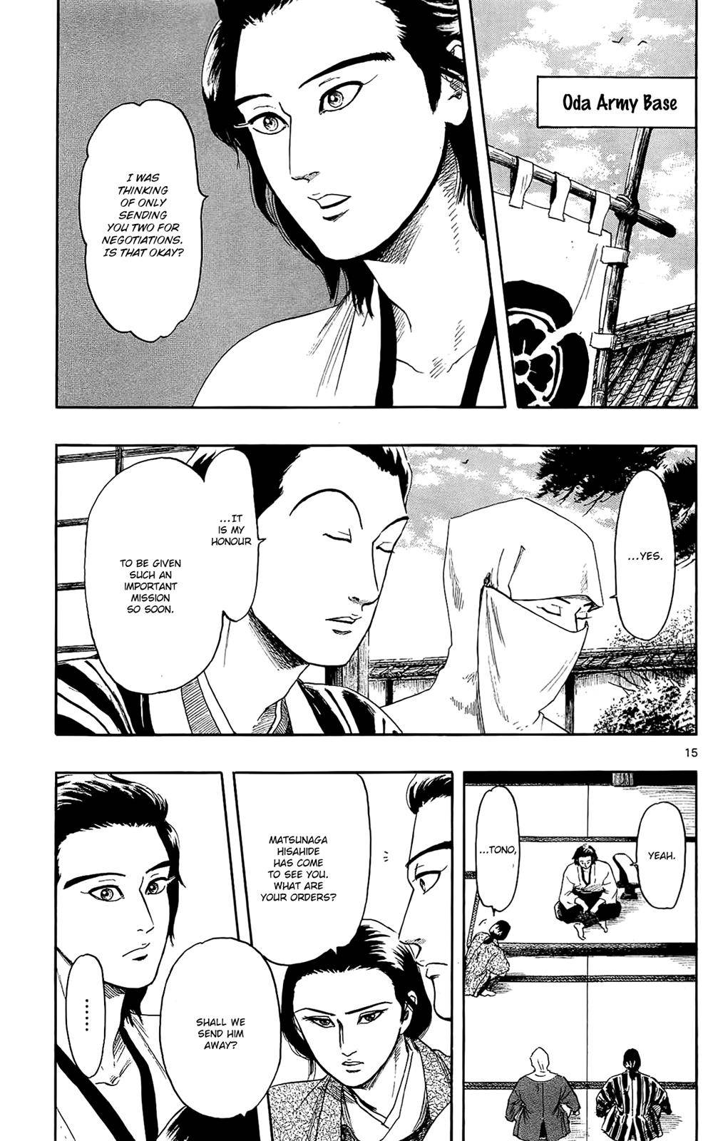 Page 15