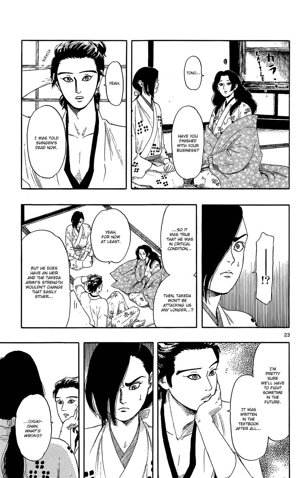 Page 23