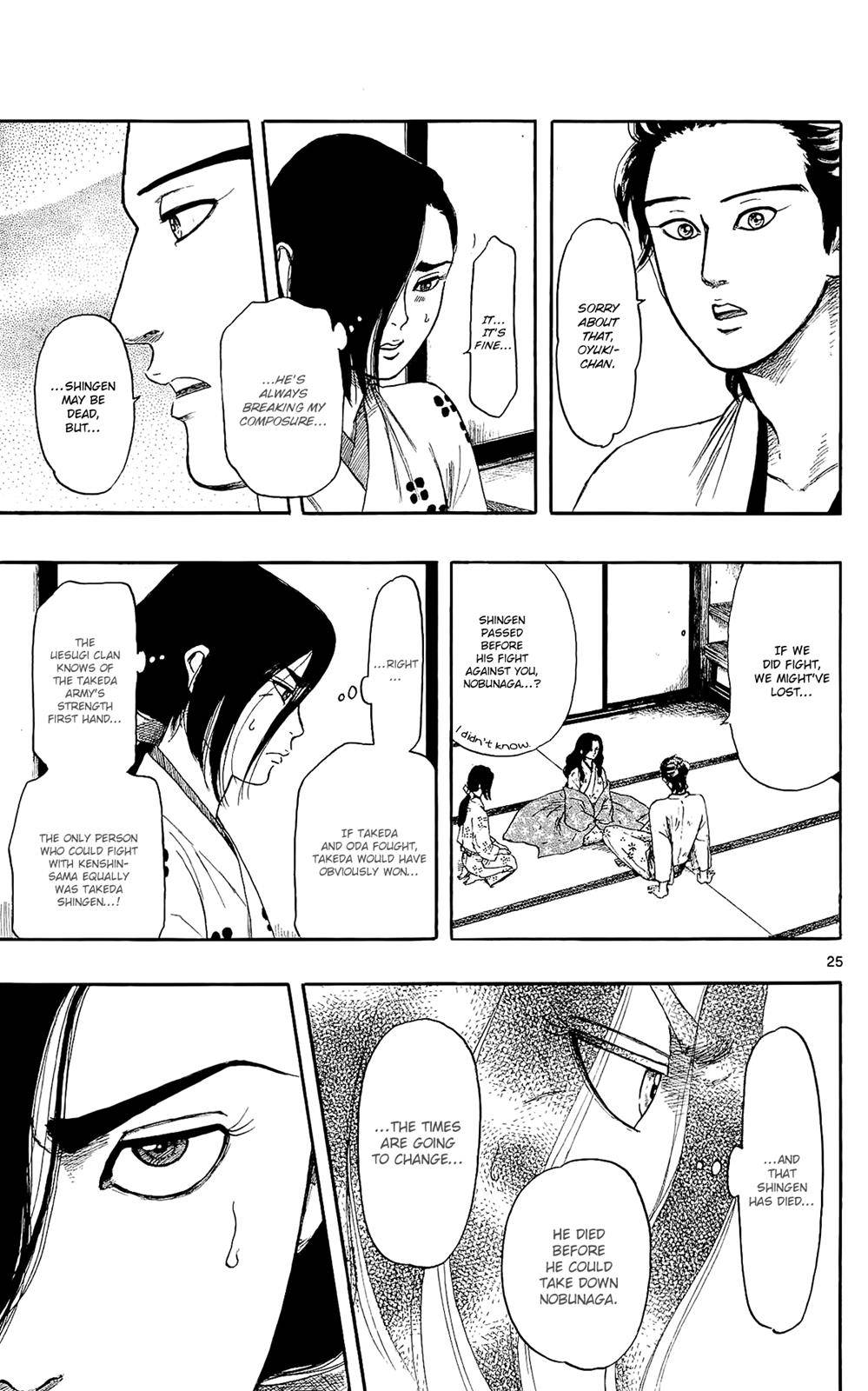 Page 25