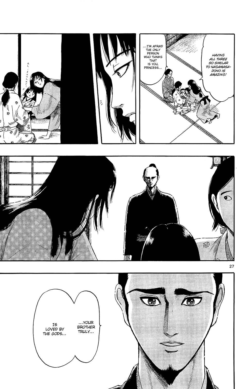 Page 27