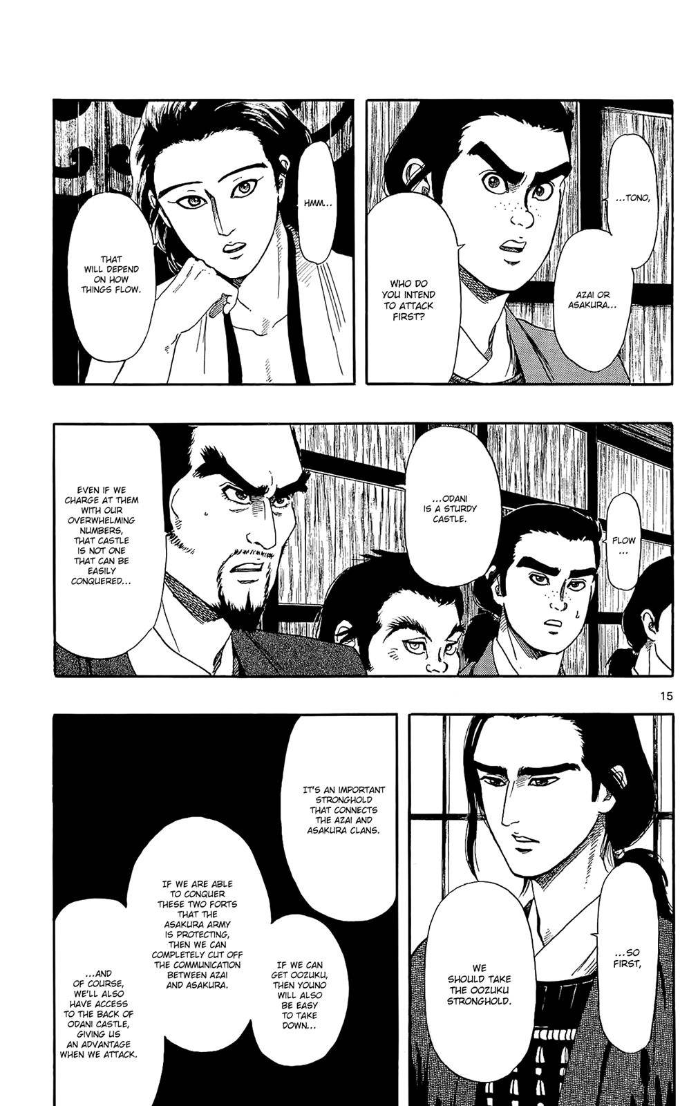 Page 15