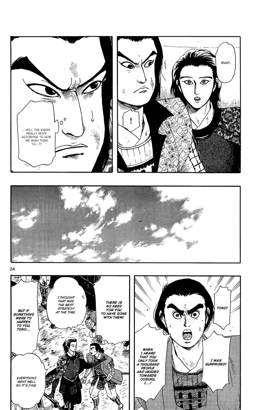 Page 24