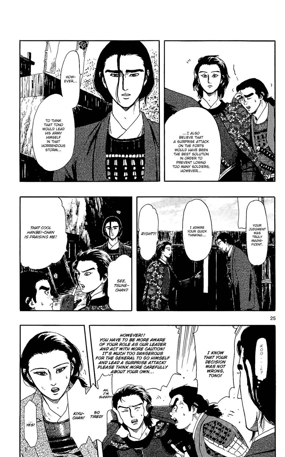 Page 25