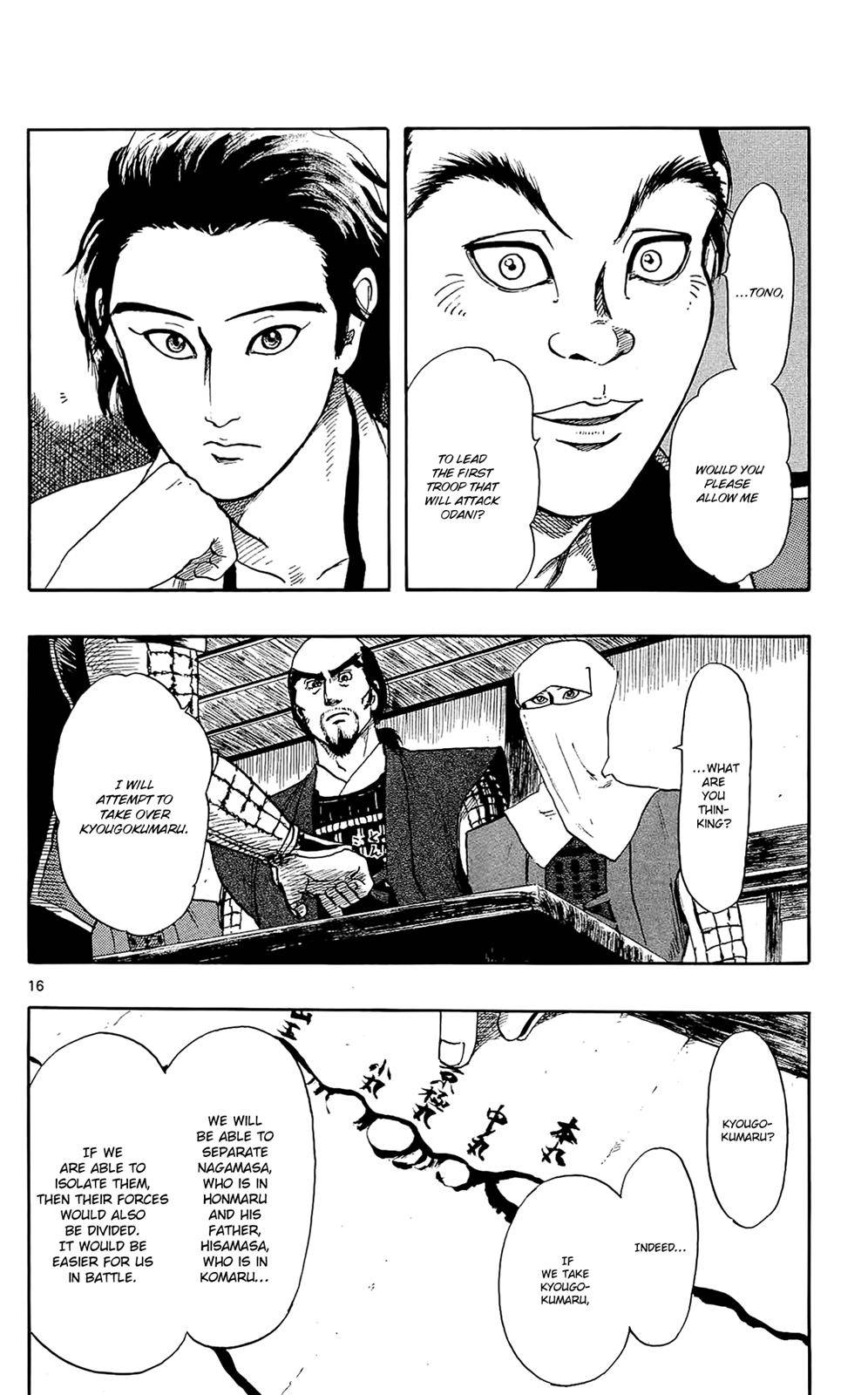 Page 16