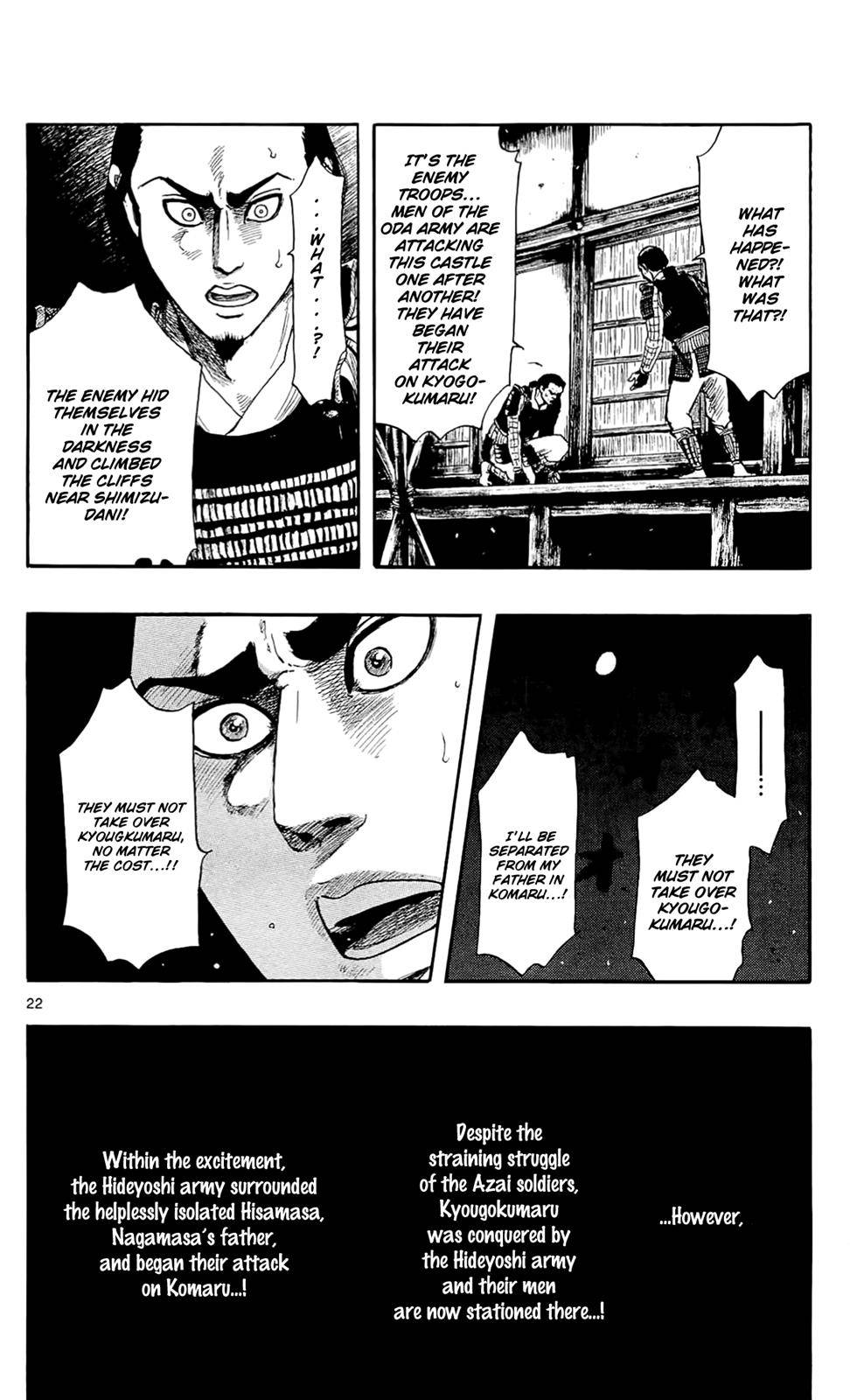 Page 22