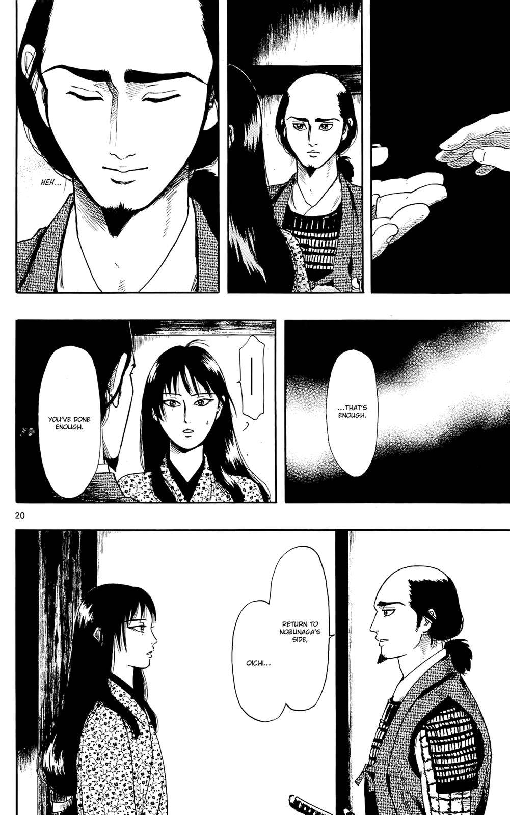Page 20