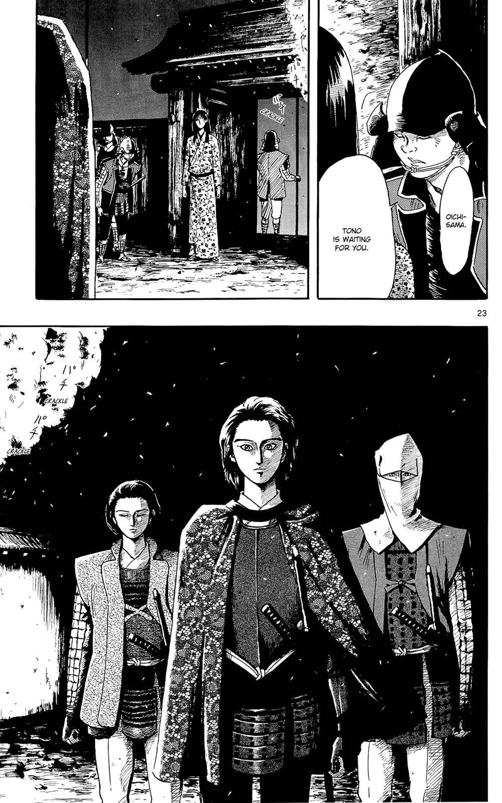 Page 23