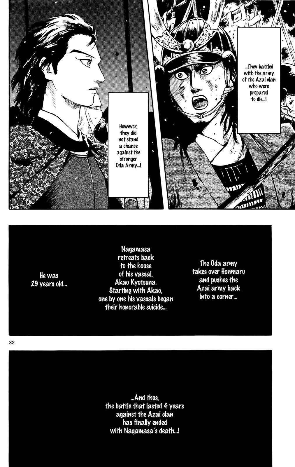 Page 32