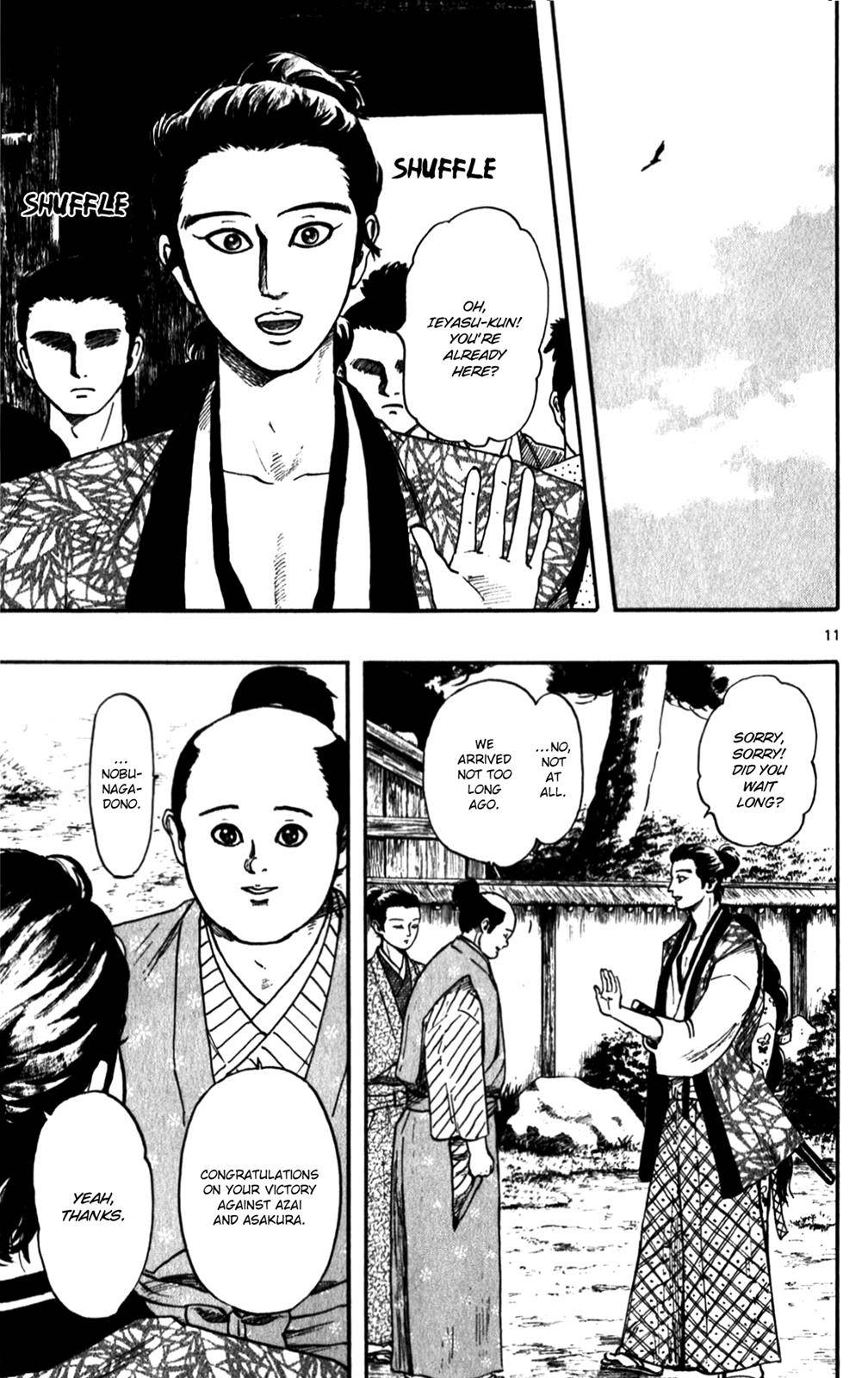 Page 11