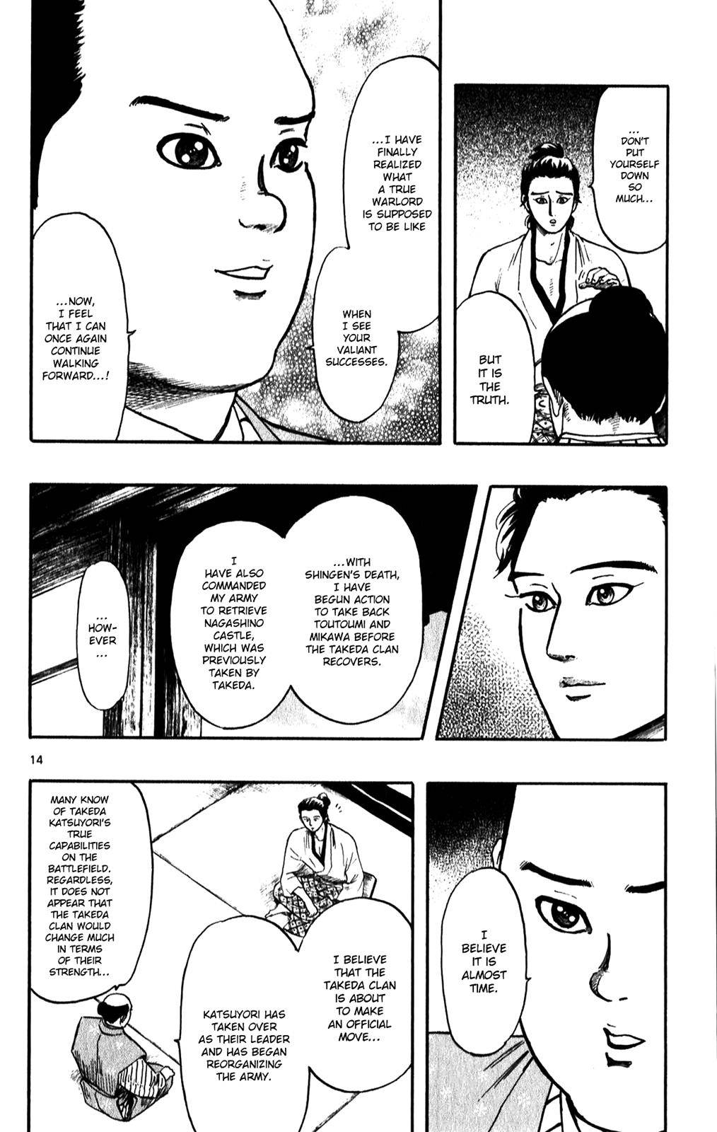 Page 14