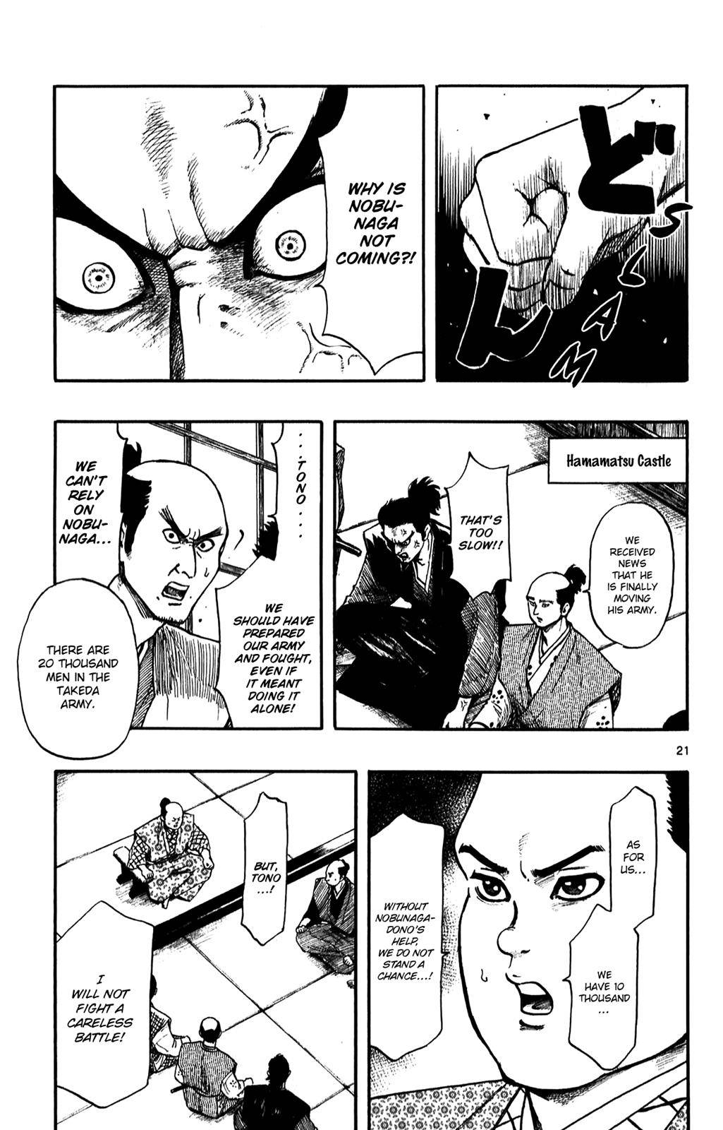 Page 21