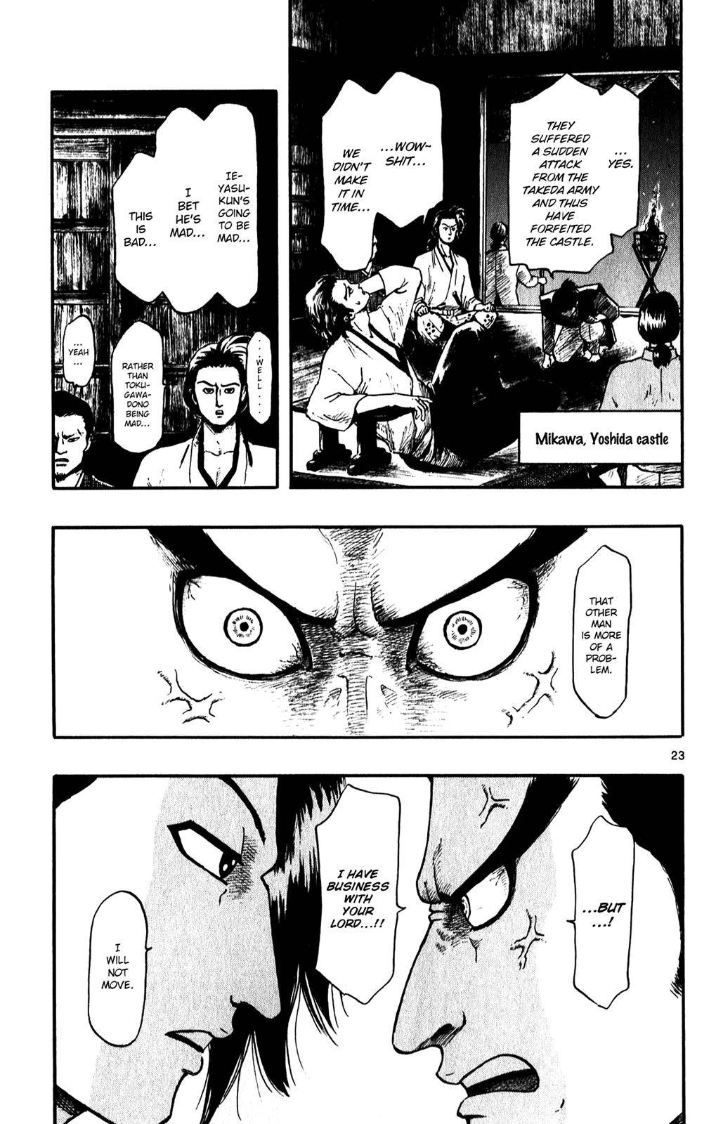 Page 23