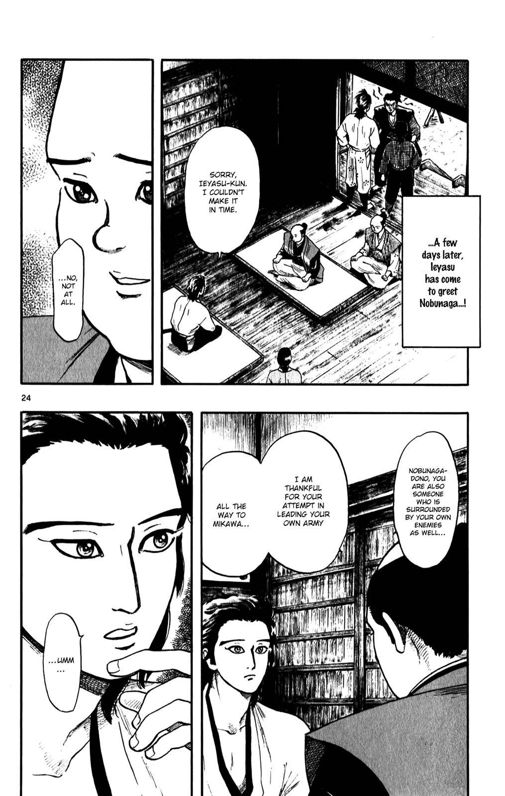 Page 24