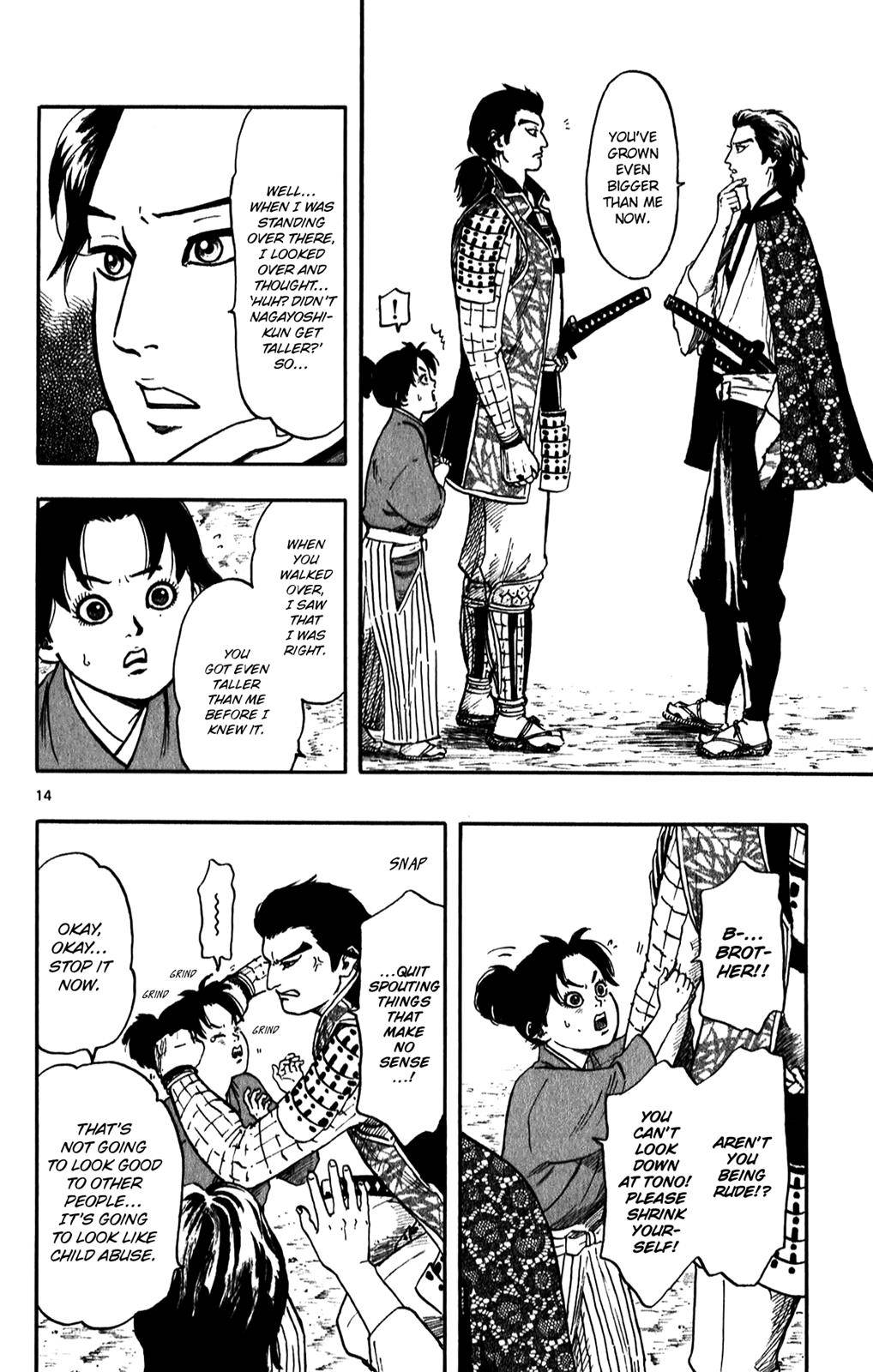 Page 14