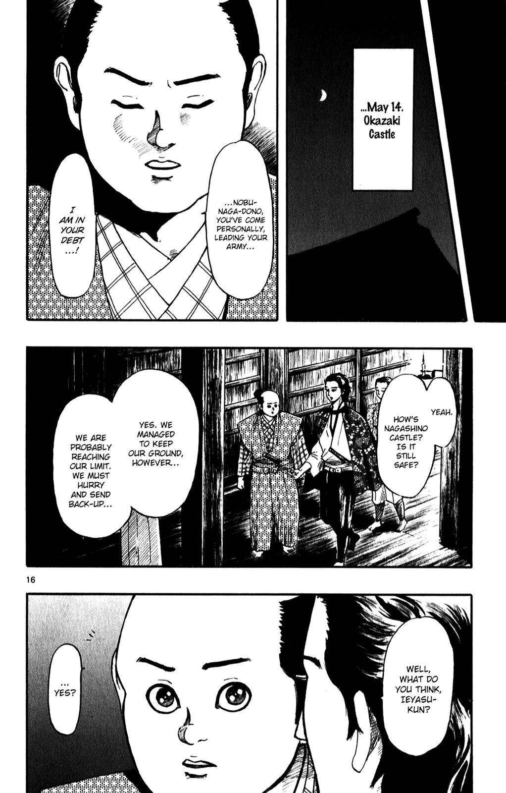 Page 16