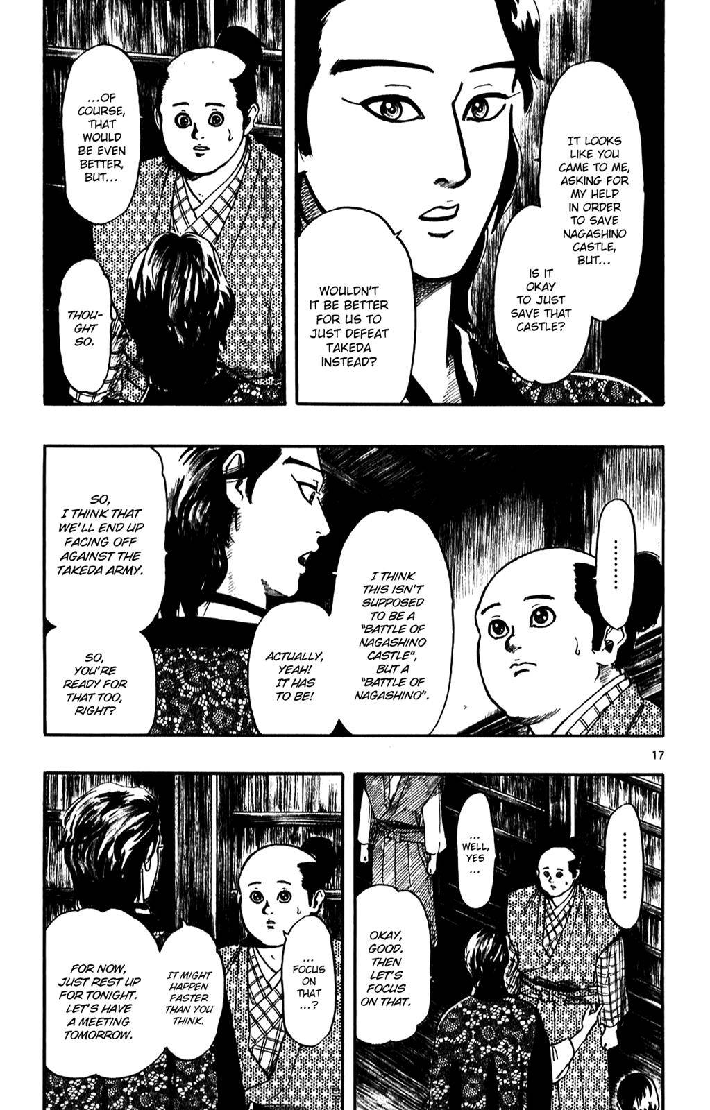 Page 17