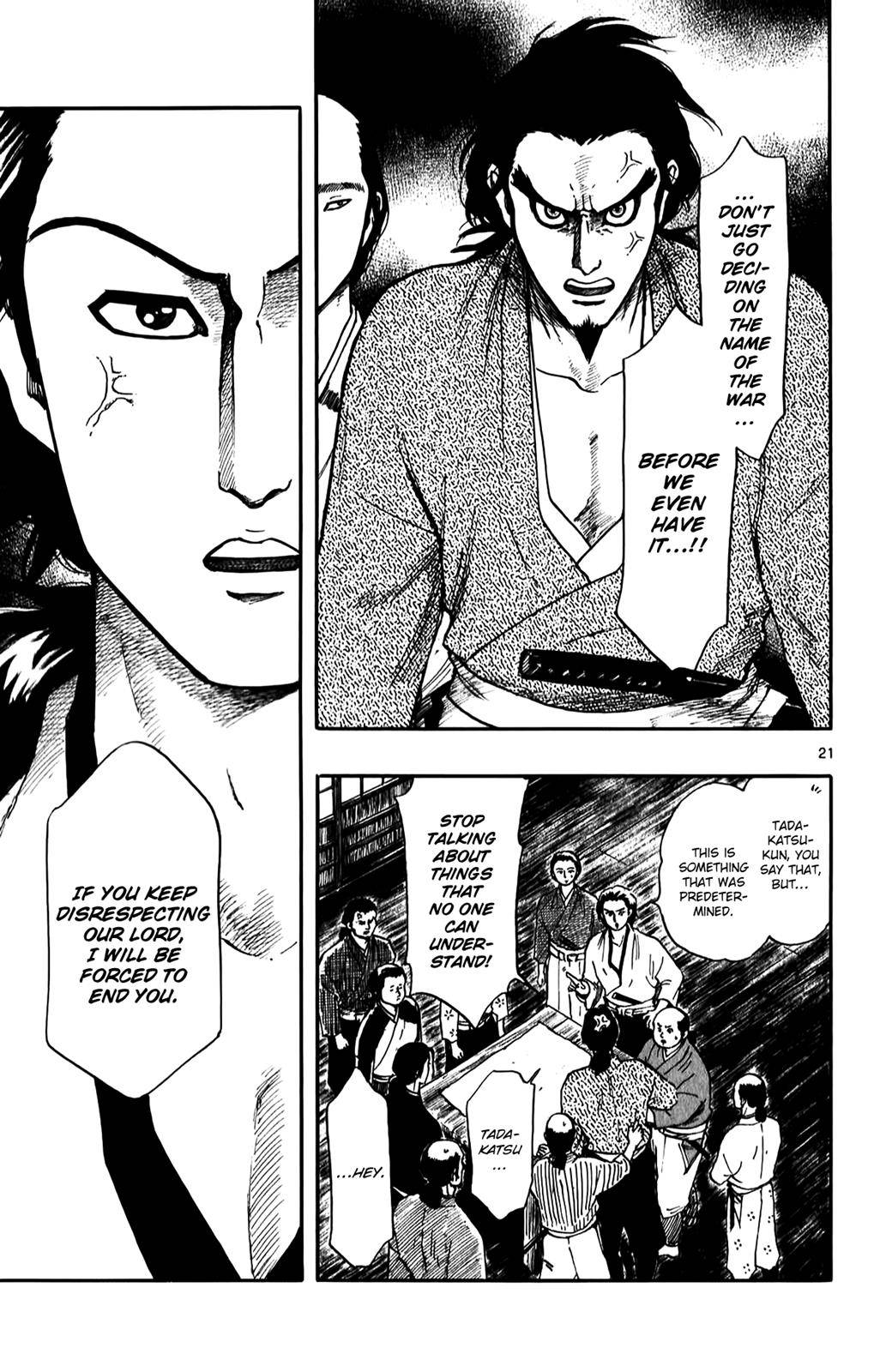 Page 21