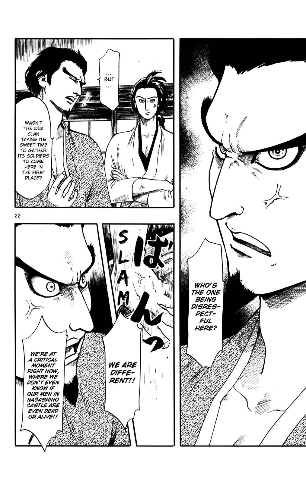 Page 22