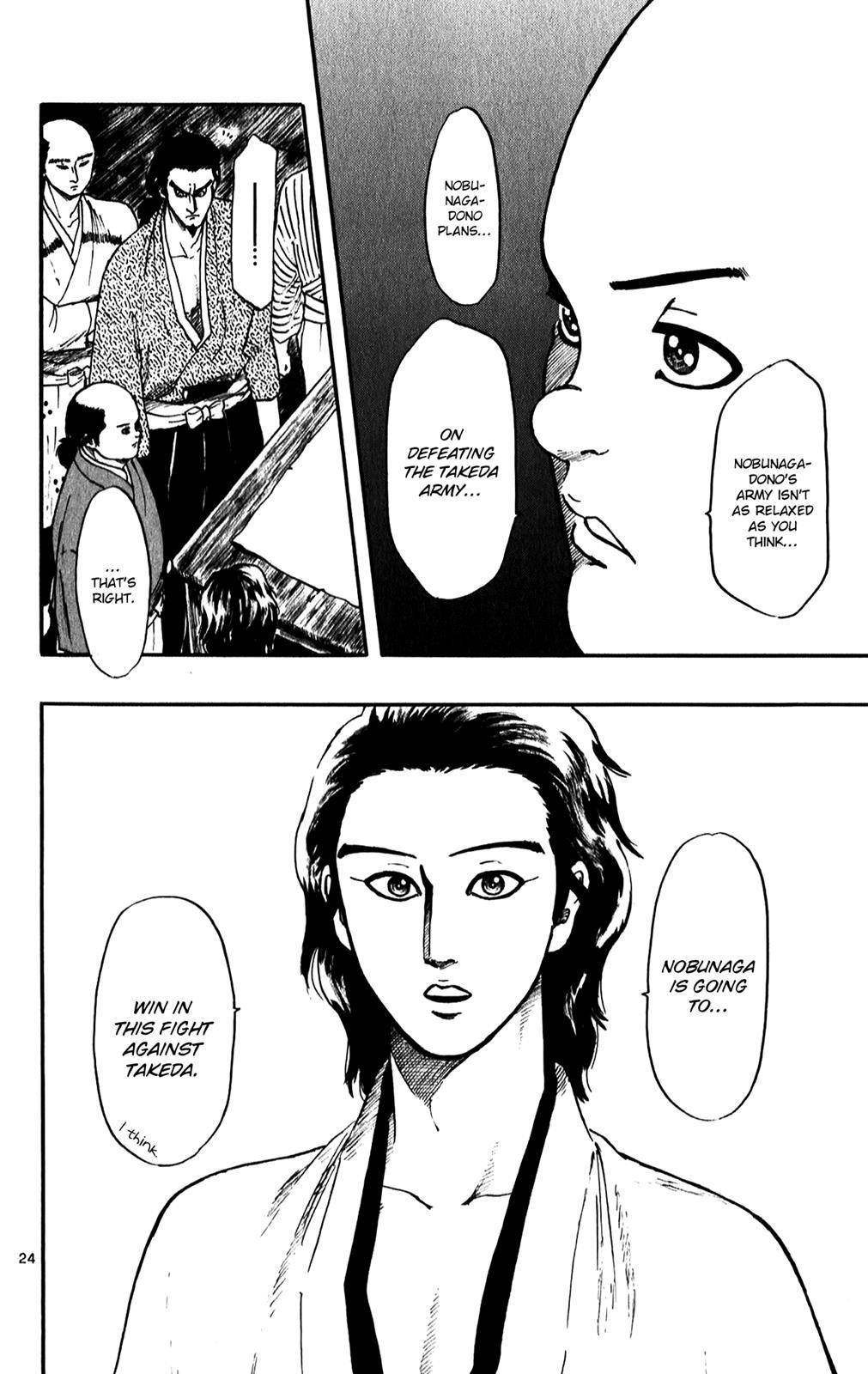 Page 24