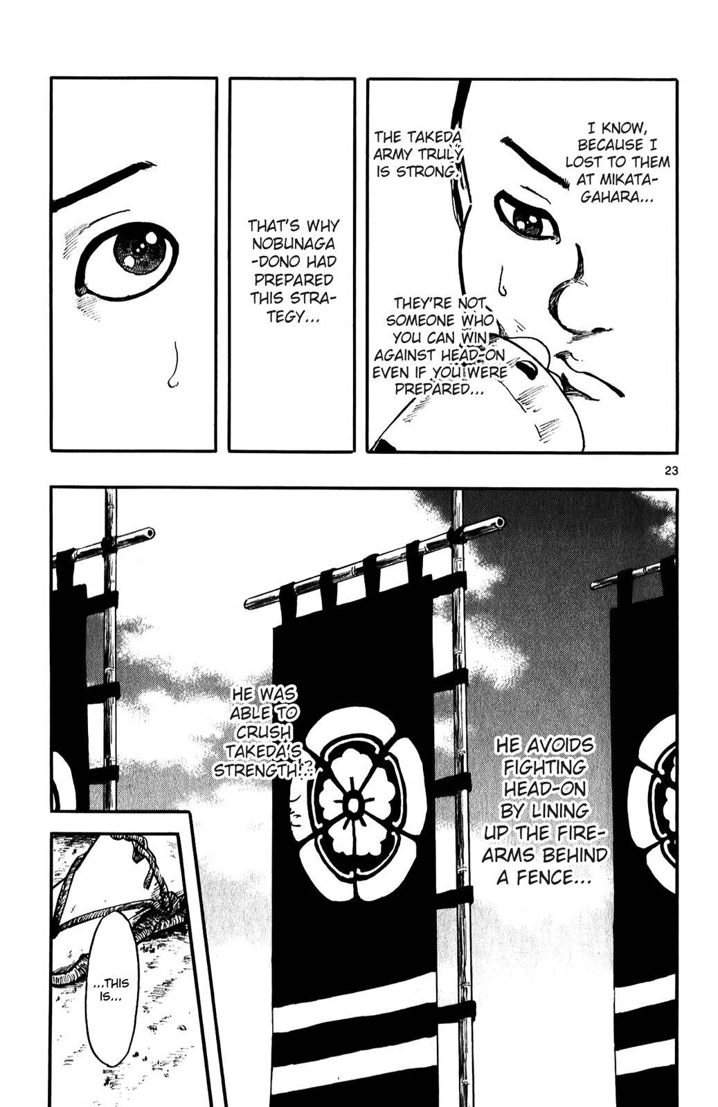 Page 23