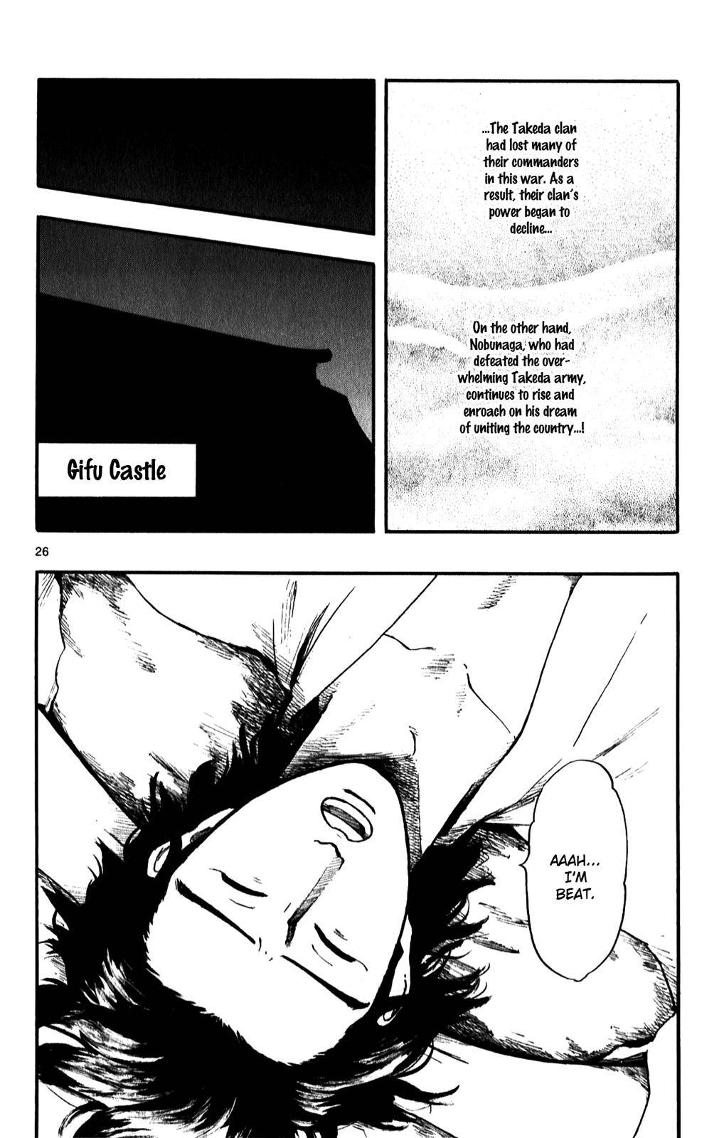 Page 26