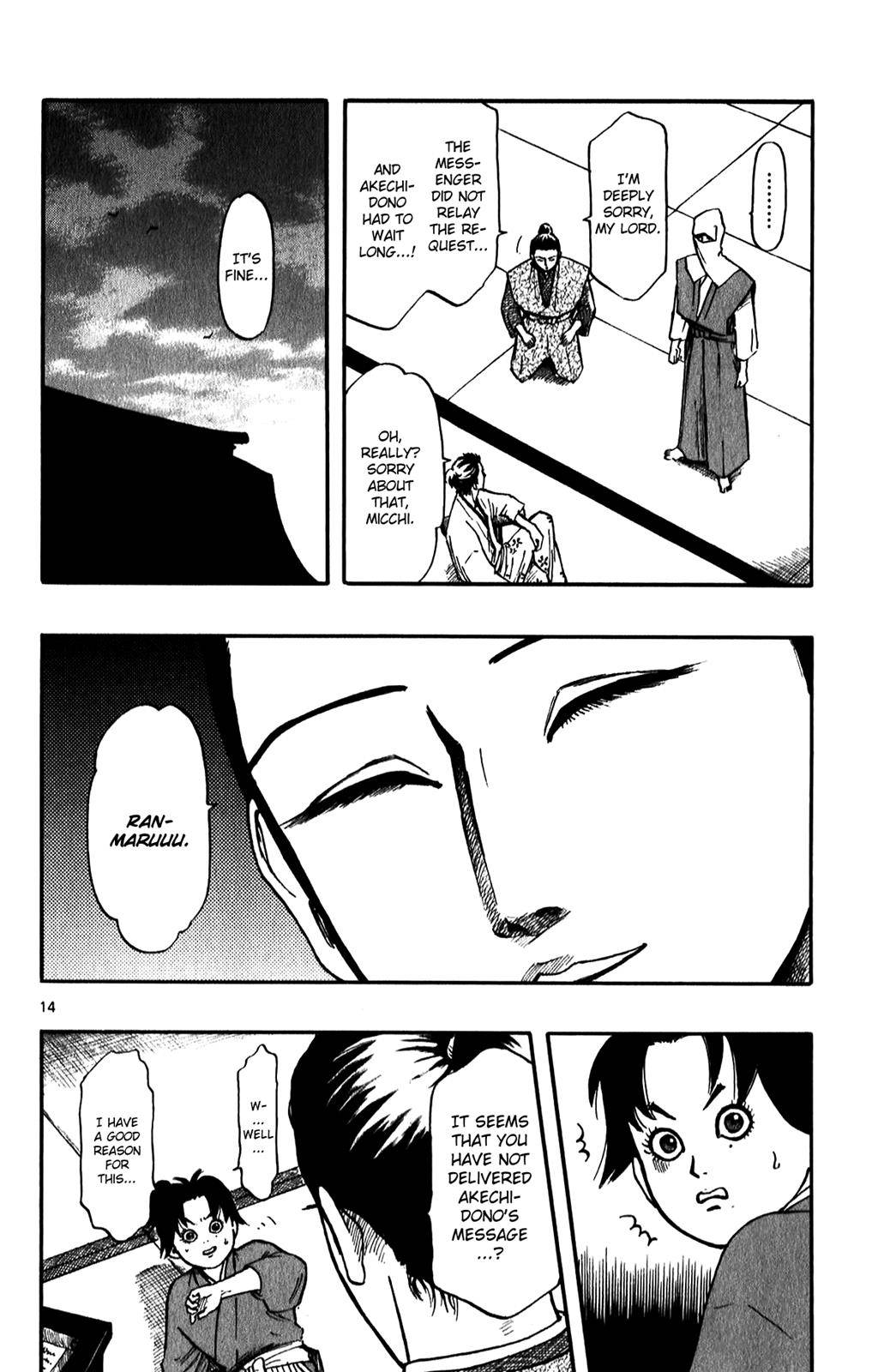 Page 14