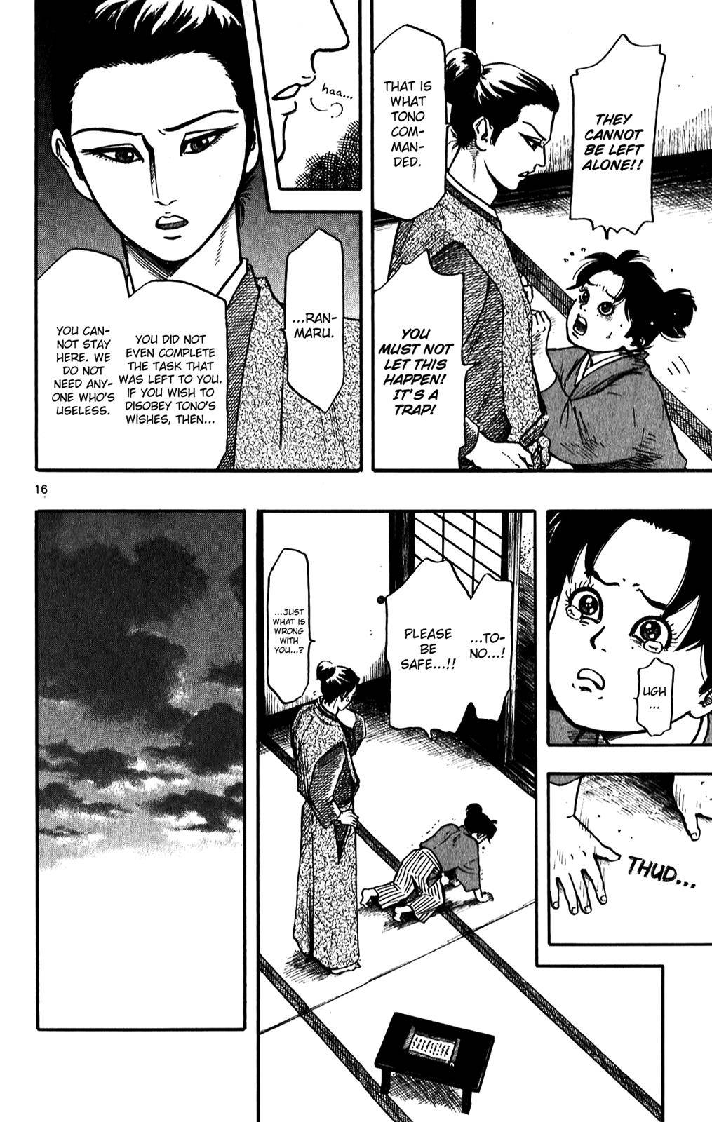 Page 16