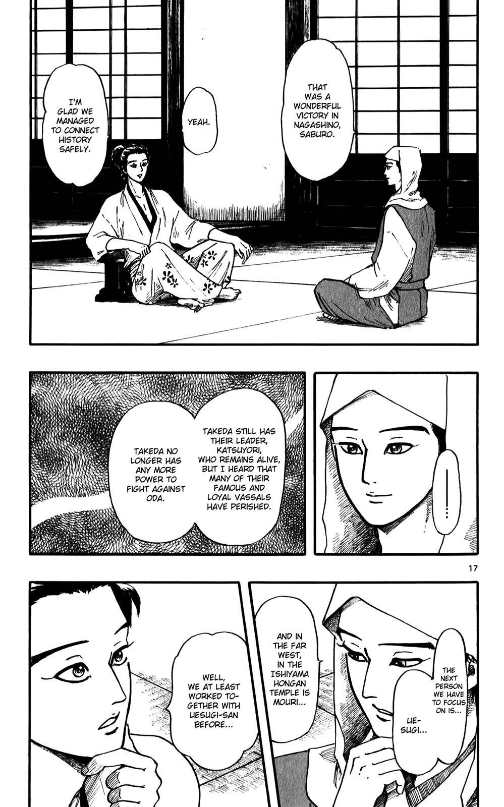 Page 17